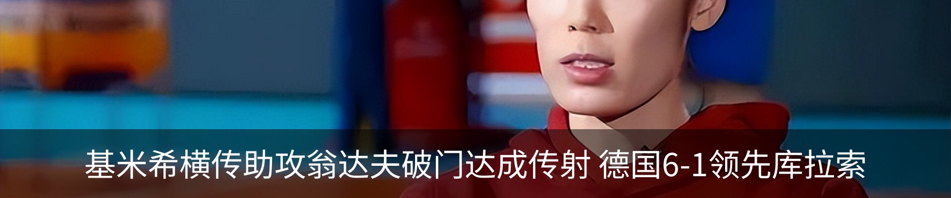 资讯动态