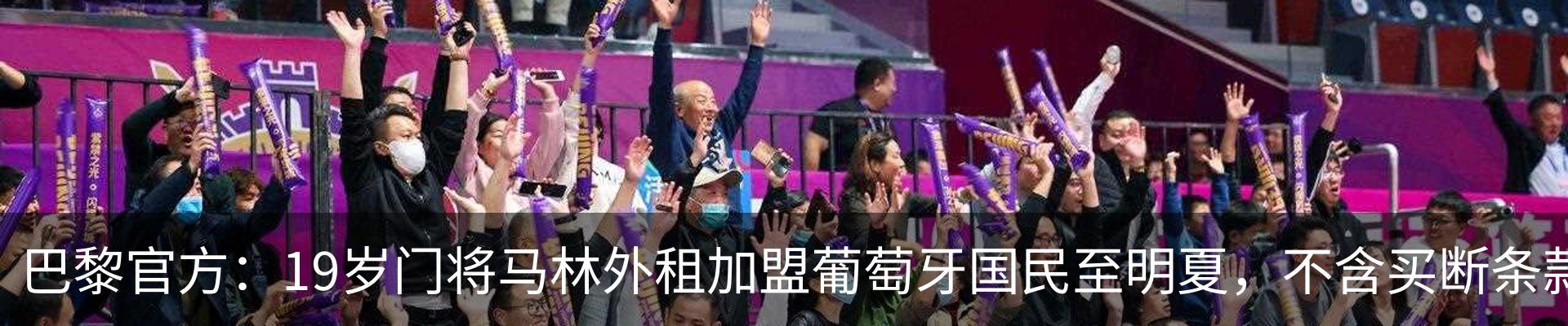 资讯动态
