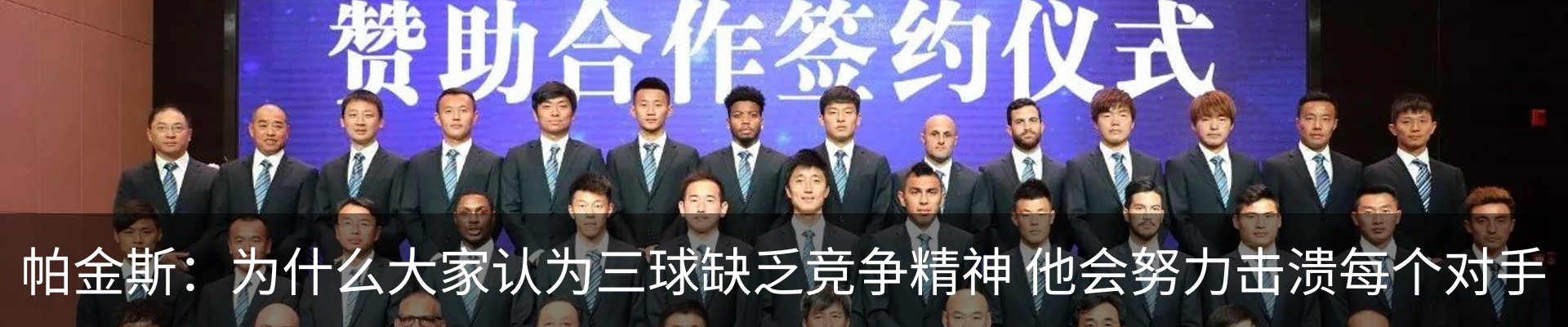资讯动态