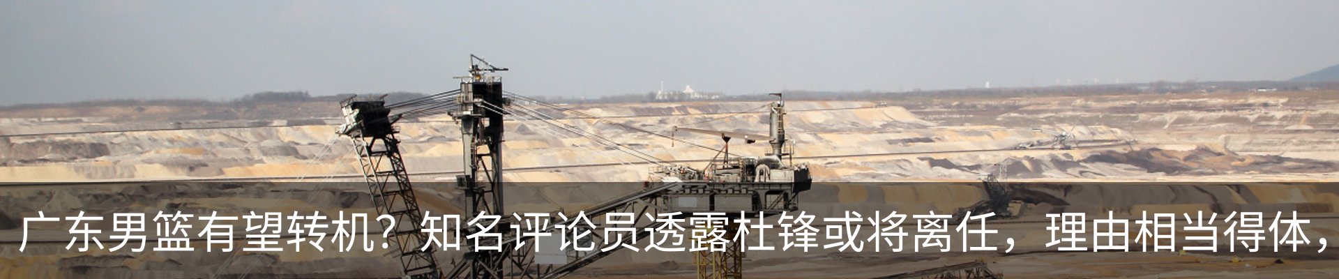 资讯动态