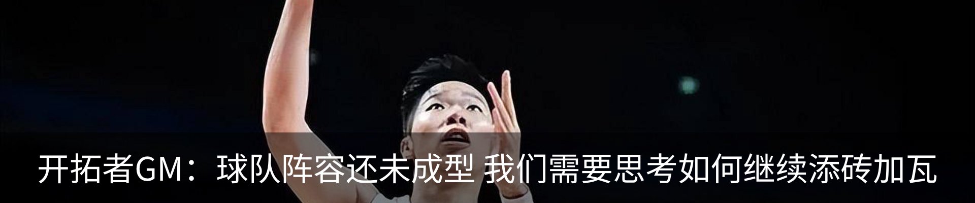 资讯动态
