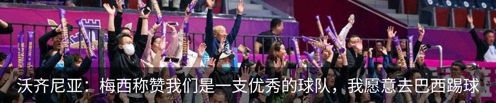 资讯动态