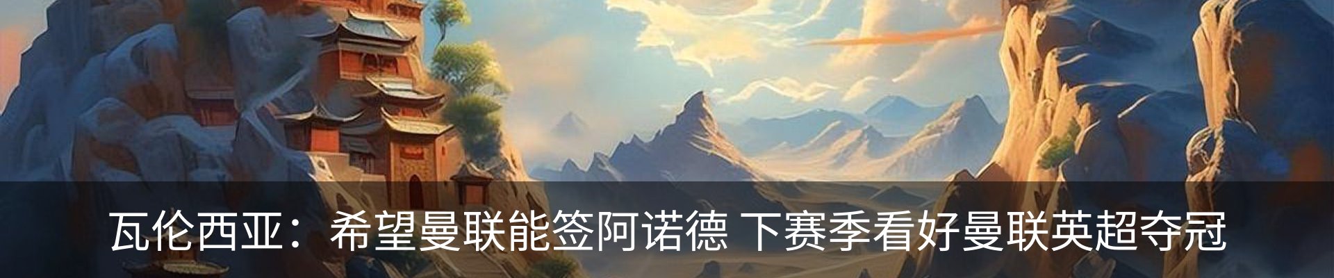 资讯动态