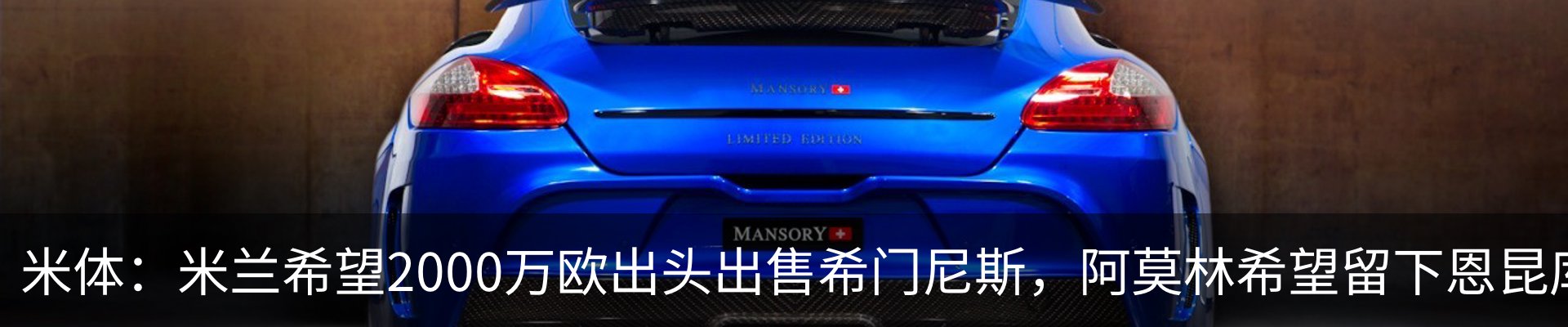 资讯动态